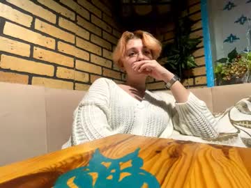 Myeshacovarrubio Chaturbate profile image
