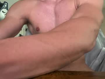 Dickking690 Chaturbate profile image