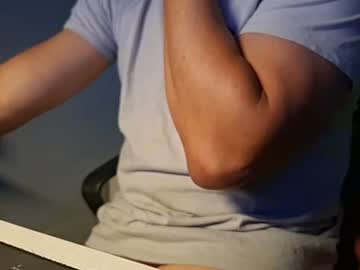 Massisi Chaturbate profile image