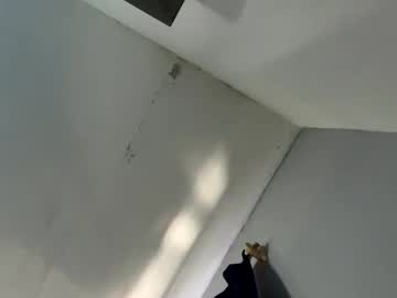 Cesa132705 Chaturbate profile image