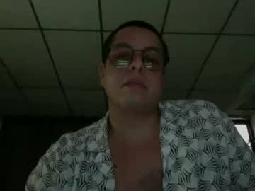 Avedu Chaturbate profile image