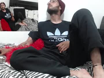 Freedbigdick Chaturbate profile image