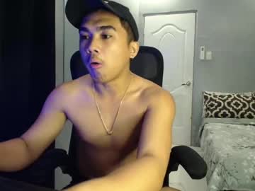 Profile of pinoyadriannexxx