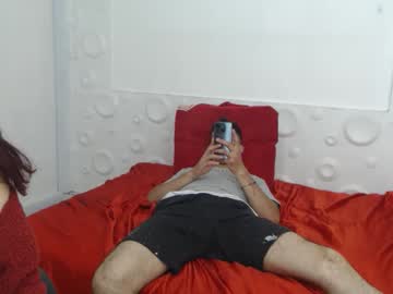 Jesusserotic2025 Chaturbate profile image