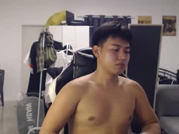 Jerometaywan Chaturbate profile image