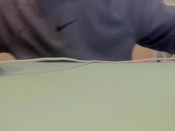 Sweettary Chaturbate profile image