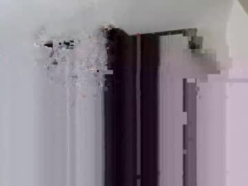 Printman Chaturbate profile image