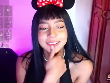 Emma_Web_