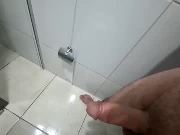 Gadinho9 Chaturbate profile image