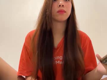 Katsumifujiko Chaturbate profile image