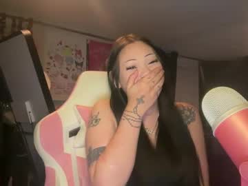 Shadowsirenn Chaturbate profile image