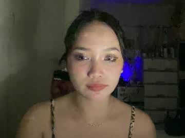 Lady_Yuki Chaturbate profile image
