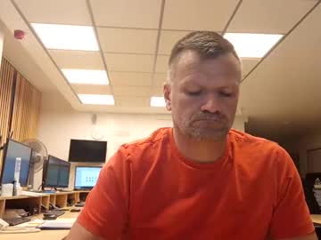 Guschidick Chaturbate profile image