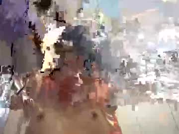 Ainneohgirl Chaturbate profile image