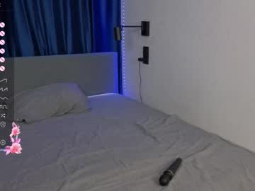 Miko_Elise Chaturbate profile image