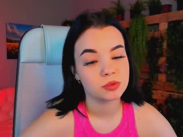 Leslierowe Chaturbate profile image