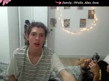 Pomo_07 Chaturbate profile image