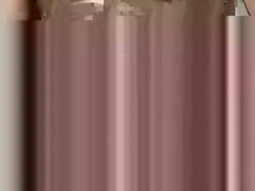 Bidaddy69790894 Chaturbate profile image