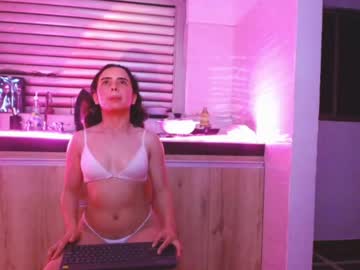 Camille_Vixen Chaturbate profile image