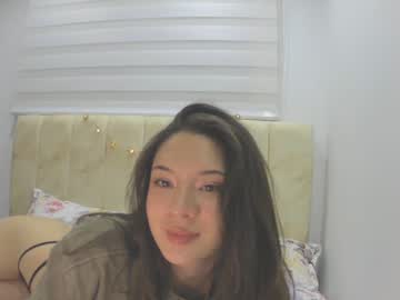 Leslie_Lo Chaturbate profile image