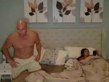 Luvincalilife Chaturbate profile image