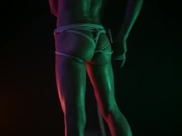 Lonelyvisuals Chaturbate profile image