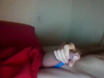 Amolostacones Chaturbate profile image