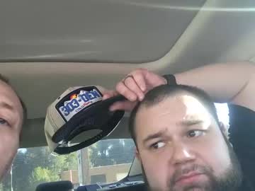 Bridgesanthony06 Chaturbate profile image
