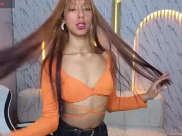 Terry_Tx Chaturbate profile image