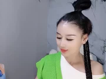 Happysweety1688 Chaturbate profile image