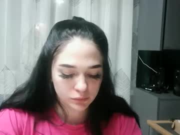 Dariawell Chaturbate profile image