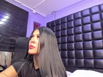 Kylieroses1 Chaturbate profile image