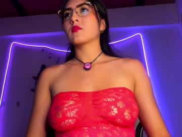 Neferkittyy Chaturbate profile image