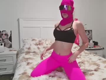 Thegirlinsidethemask Chaturbate profile image