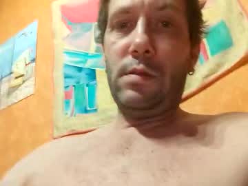 Dmgplayer1983 Chaturbate profile image