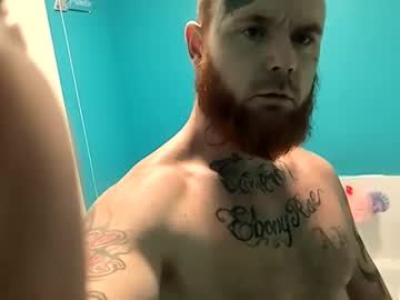 Bigboss199133 Chaturbate profile image