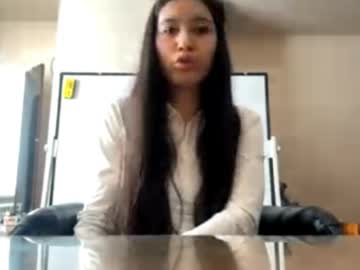 Emelinamccubrey Chaturbate profile image