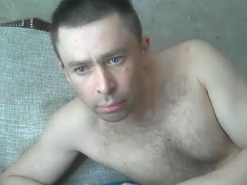 Alexchikiss Chaturbate profile image