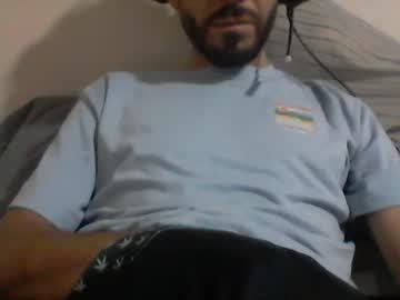 Profile of latinbigcuu