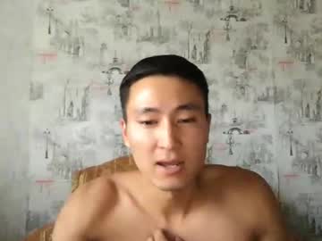 Aldik77 Chaturbate profile image