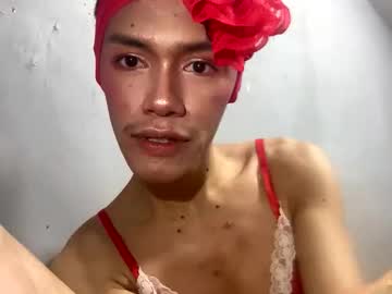 Athena_Violet Chaturbate profile image