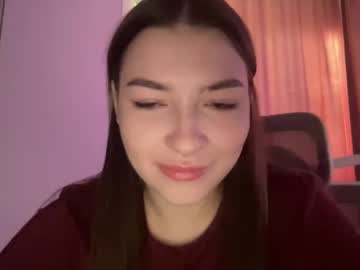 Realamanda_ Chaturbate profile image