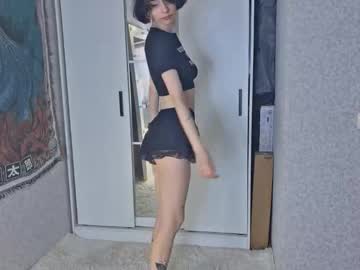 Kisanabite Chaturbate profile image