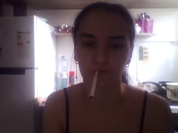 Youlovemaya Chaturbate profile image
