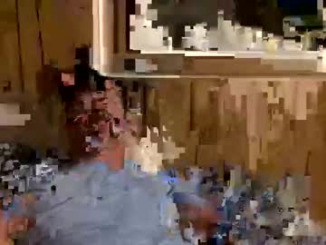 Meximaik87 Chaturbate profile image
