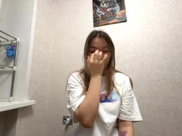 Lakeeshasupernaw Chaturbate profile image
