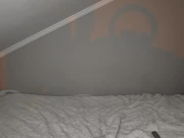 Amelia__Peach Chaturbate profile image