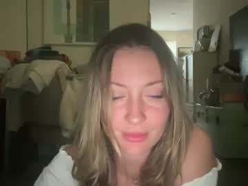 Lilsavagebabe Chaturbate profile image