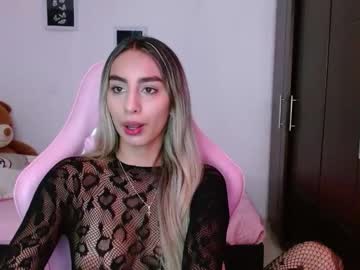 Profile of nata_p