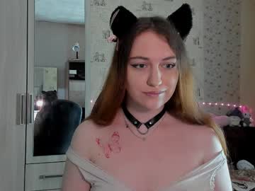 Cyberprincessss Chaturbate profile image